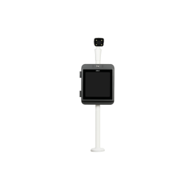 DAHUA IPMECS-2201C-IR Plaka Okuma Kiti (Plaka Okuma Kamerası (TC215) + Led Ekran + 1.2m Direk)